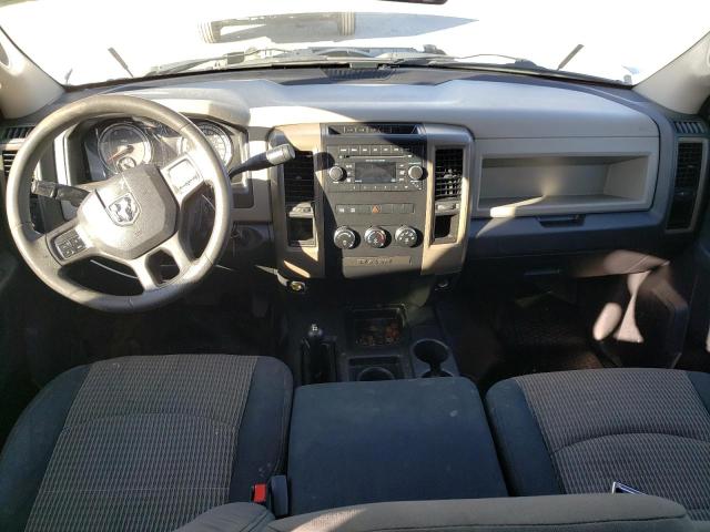 Photo 8 from auction – 2012 DODGE RAM 3500 S with VIN 3C63DRGL1CG285577