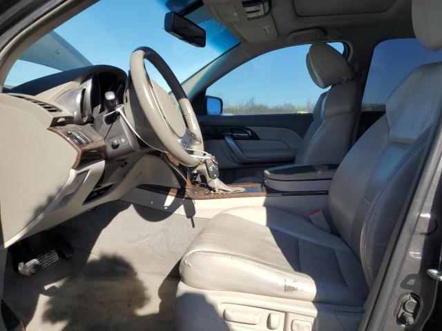 Photo 7 from auction – 2012 ACURA MDX with VIN 2HNYD2H21CH507198