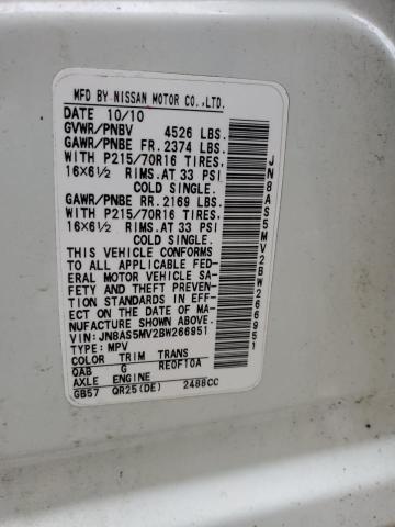 Photo 14 from auction – 2011 NISSAN ROGUE S with VIN JN8AS5MV2BW266951