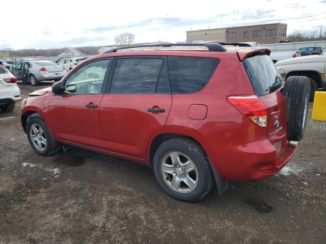 Photo 2 from auction – 2007 TOYOTA RAV4 with VIN JTMBD33V076028992