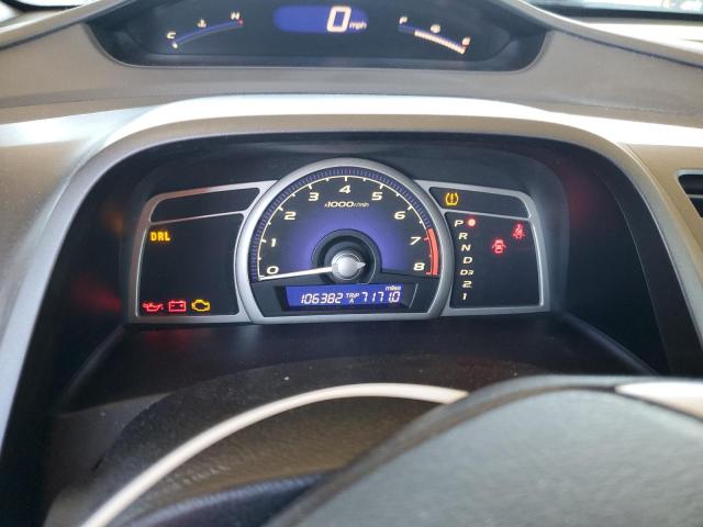 Photo 9 from auction – 2009 HONDA CIVIC EX with VIN 2HGFA16839H517197