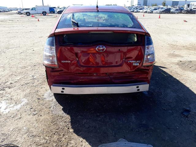 Photo 6 from auction – 2005 TOYOTA PRIUS with VIN JTDKB20UX53072475