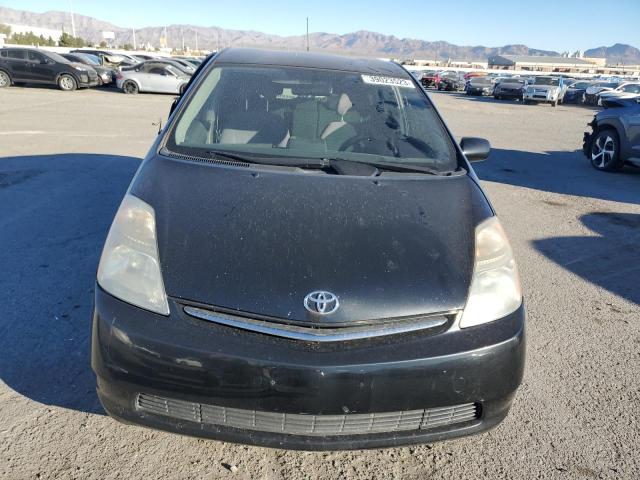 Photo 5 from auction – 2008 TOYOTA PRIUS with VIN JTDKB20U283367283