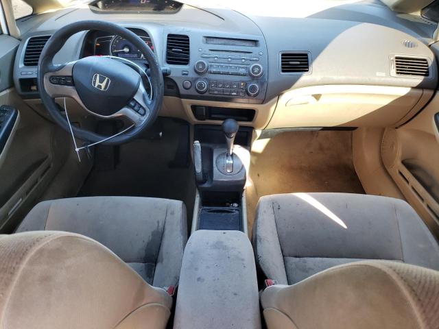 Photo 8 from auction – 2006 HONDA CIVIC EX with VIN 1HGFA16876L100731