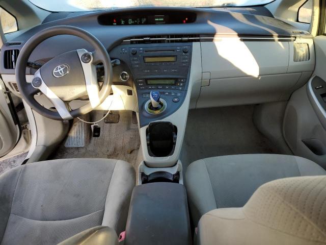 Photo 8 from auction – 2011 TOYOTA PRIUS with VIN JTDKN3DU7B1460990