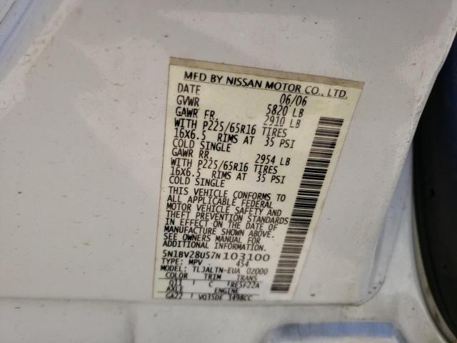 Photo 14 from auction – 2007 NISSAN QUEST S with VIN 5N1BV28U57N103100