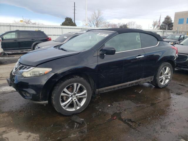 NISSAN MURANO CRO 2012 with VIN JN8AZ1FY0CW100439 - Photo from auction