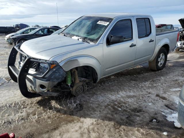 Photo 1 from auction – 2006 NISSAN FRONTIER C with VIN 1N6AD07W06C445071