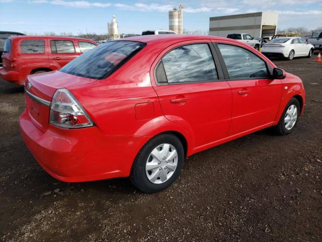 Photo 3 from auction – 2008 CHEVROLET AVEO BASE with VIN KL1TD566X8B081302
