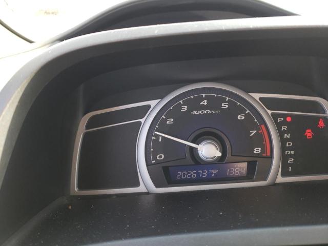 Photo 9 from auction – 2007 HONDA CIVIC EX with VIN 2HGFG12837H534129