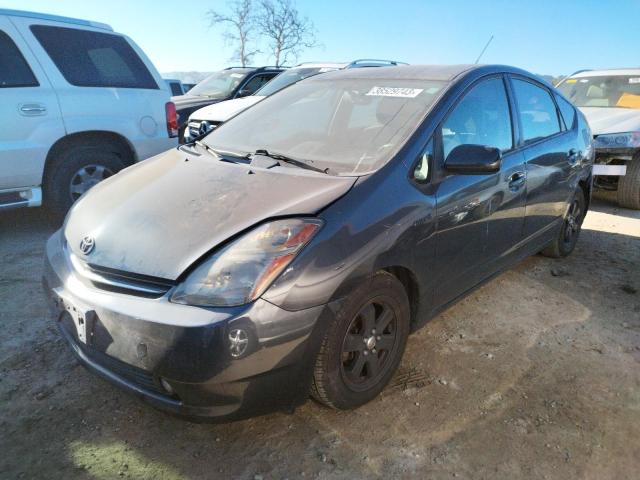 Photo 1 from auction – 2008 TOYOTA PRIUS with VIN JTDKB20U783306303