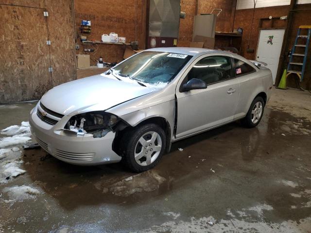 Photo 1 from auction – 2007 CHEVROLET COBALT LS with VIN 1G1AK15FX77336539