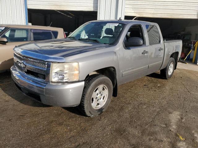 CHEVROLET SILVERADO 2007 with VIN 2GCEC13C971704723 - Photo from auction