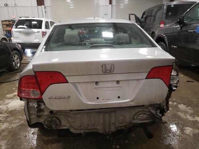 Photo 6 from auction – 2008 HONDA CIVIC EX with VIN 1HGFA15808L067415