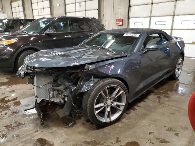 CHEVROLET CAMARO LT1 2023 with VIN 1G1FF3D78P0106393 - Photo from auction
