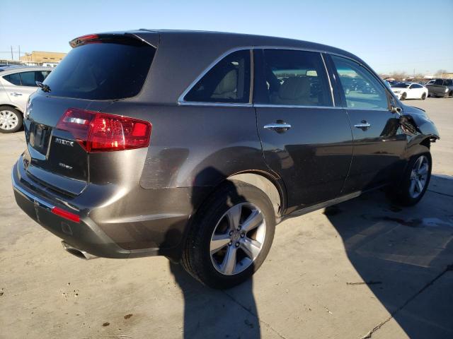 Photo 3 from auction – 2011 ACURA MDX TECHNO with VIN 2HNYD2H66BH547908