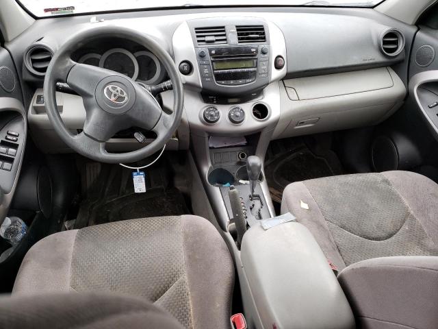Photo 8 from auction – 2008 TOYOTA RAV4 with VIN JTMBD33V986082020