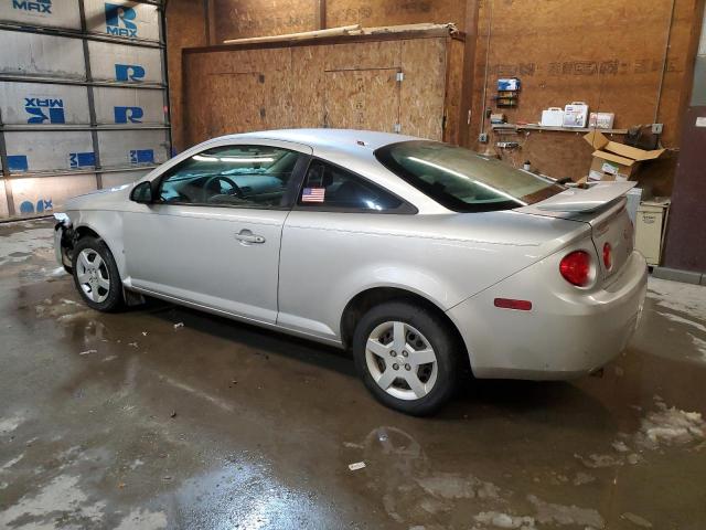 Photo 2 from auction – 2007 CHEVROLET COBALT LS with VIN 1G1AK15FX77336539