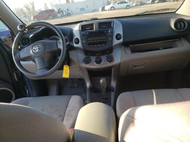 Photo 8 from auction – 2008 TOYOTA RAV4 with VIN JTMZD33VX86070473