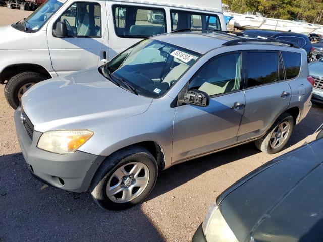 TOYOTA RAV4 2008 with VIN JTMZD33V586076780 - Photo from auction