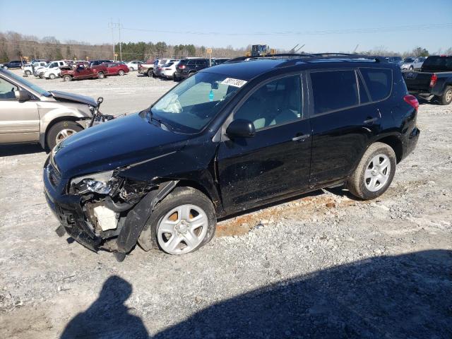TOYOTA RAV4 2011 with VIN 2T3ZF4DV6BW088473 - Photo from auction