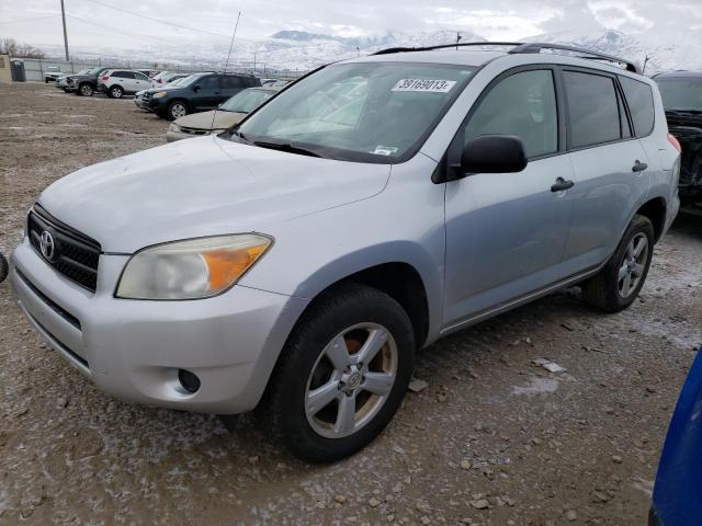 TOYOTA RAV4 2008 with VIN JTMBD33V986082020 - Photo from auction