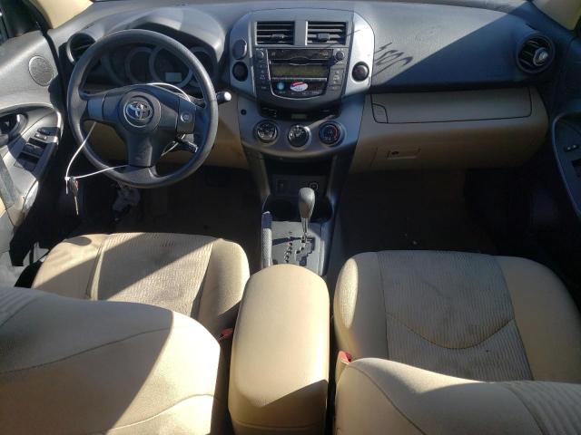 صورة رقم 8 من المزاد - 2011 TOYOTA RAV4 مع VIN 2T3ZF4DV5BW066206