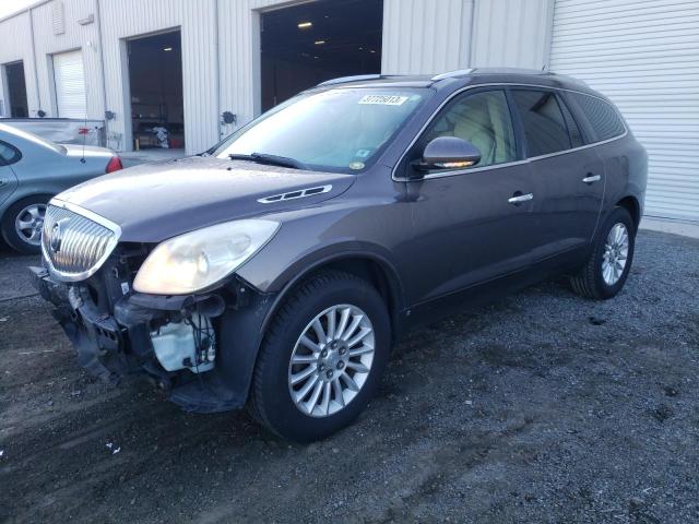 BUICK ENCLAVE CX 2008 with VIN 5GAER23748J270369 - Photo from auction