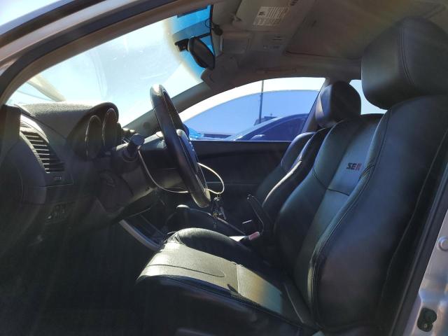 Photo 7 from auction – 2005 NISSAN ALTIMA SE with VIN 1N4BL11E45C278119