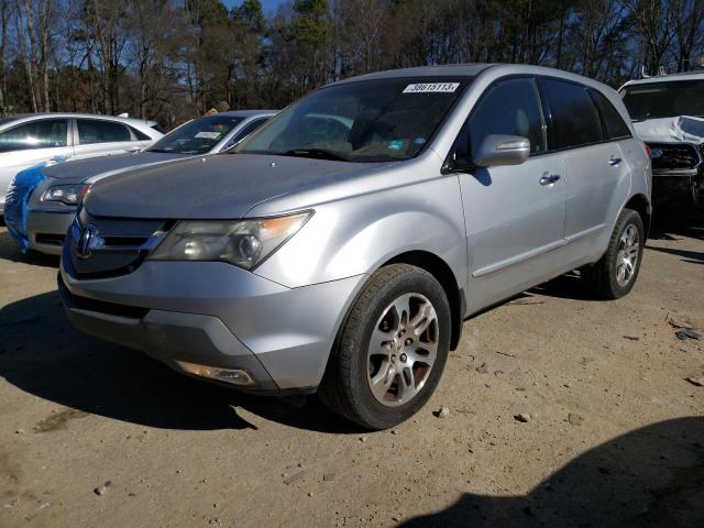 ACURA MDX 2017 with VIN 2HNYD28497H543566 - Photo from auction
