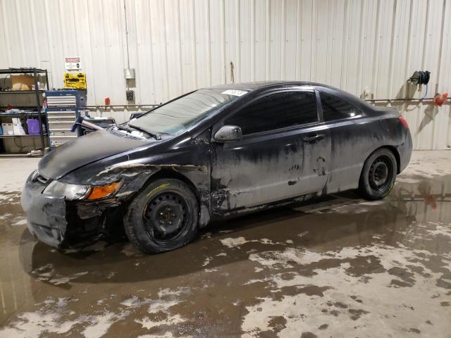 HONDA CIVIC EX 2007 with VIN 2HGFG11867H001922 - Photo from auction