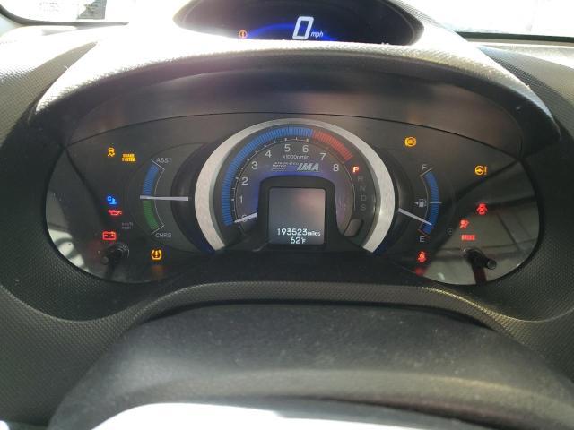 Photo 9 from auction – 2010 HONDA INSIGHT EX with VIN JHMZE2H76AS018674