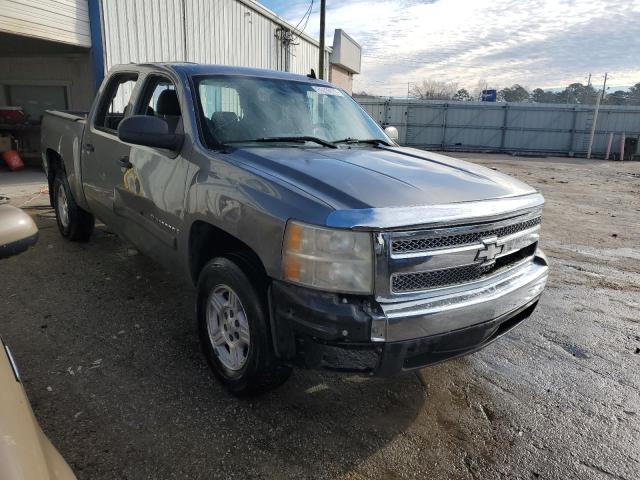 Photo 4 from auction – 2007 CHEVROLET SILVERADO with VIN 2GCEC13C971704723