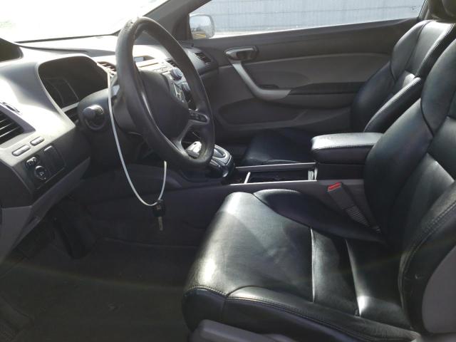 Photo 7 from auction – 2007 HONDA CIVIC EX with VIN 2HGFG12837H534129