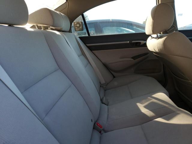 Photo 10 from auction – 2009 HONDA CIVIC with VIN JHMFA36249S003453