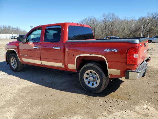 Photo 2 from auction – 2008 CHEVROLET SILVERADO with VIN 2GCEK13C881168500