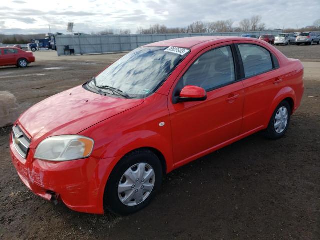 CHEVROLET AVEO BASE 2008 with VIN KL1TD566X8B081302 - Photo from auction
