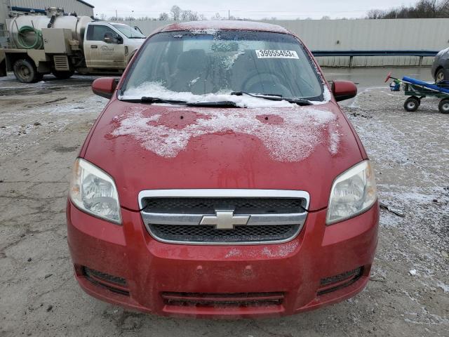 Photo 5 from auction – 2007 CHEVROLET AVEO LT with VIN KL1TG56687B077867