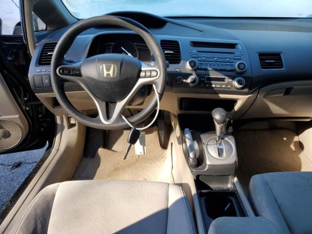 Photo 8 from auction – 2009 HONDA CIVIC with VIN JHMFA36249S003453