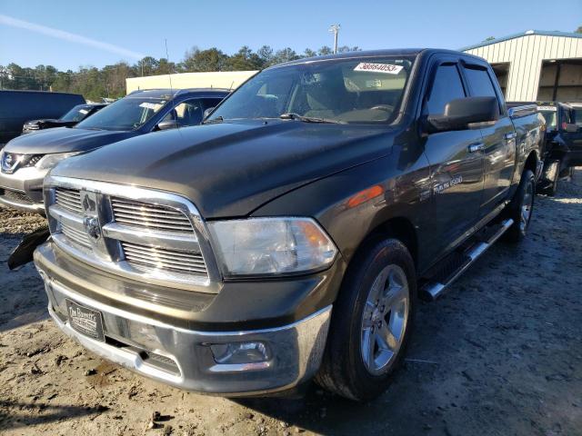 DODGE RAM 1500 S 2012 with VIN 1C6RD6LT1CS324238 - Photo from auction