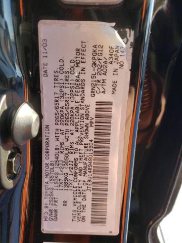 Photo 14 from auction – 2004 TOYOTA 4RUNNER SR with VIN JTEBU14R948015904