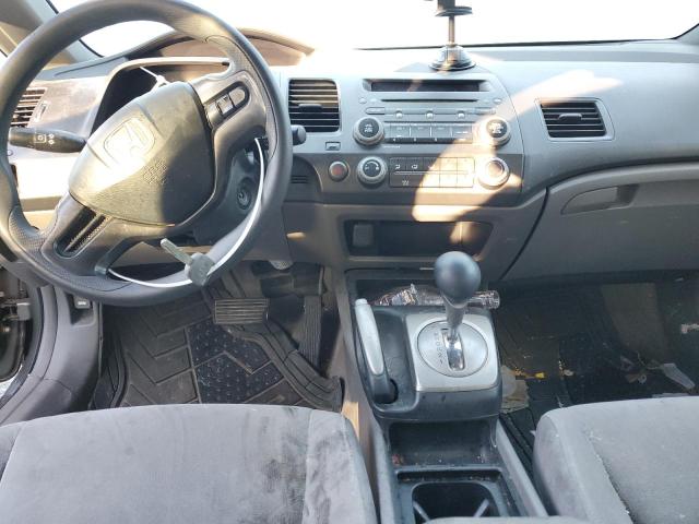 Photo 8 from auction – 2006 HONDA CIVIC LX with VIN JHMFA16596S000672