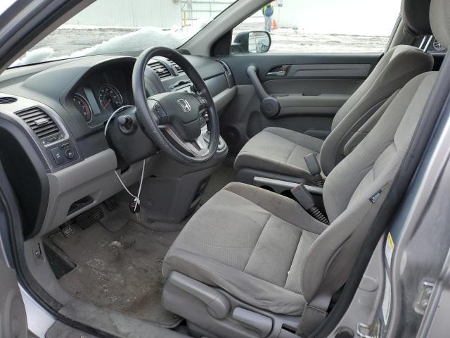 Photo 7 from auction – 2008 HONDA CR-V EX with VIN JHLRE48588C036029