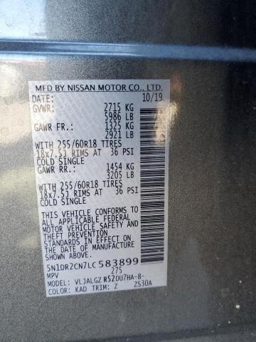 Photo 14 from auction – 2020 NISSAN PATHFINDER with VIN 5N1DR2CN7LC583899