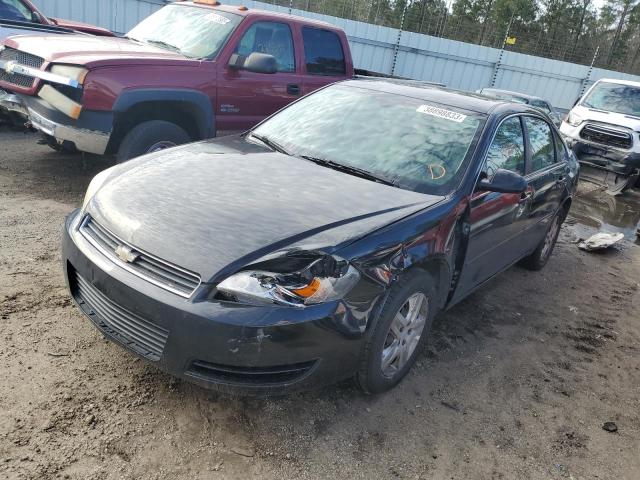 CHEVROLET IMPALA LS 2007 with VIN 2G1WB58K979163682 - Photo from auction