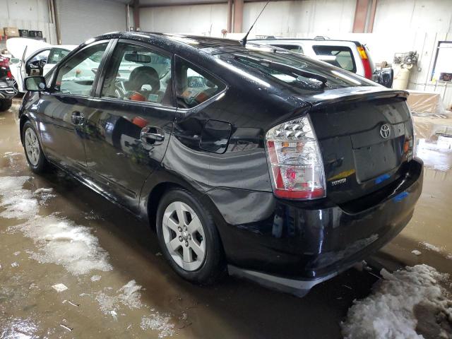 Photo 2 from auction – 2008 TOYOTA PRIUS with VIN JTDKB20U887696241