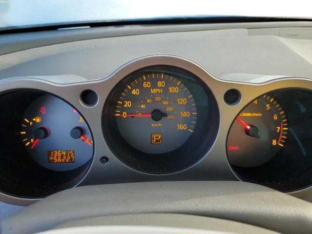 Photo 9 from auction – 2006 NISSAN MAXIMA SE with VIN 1N4BA41E76C825196