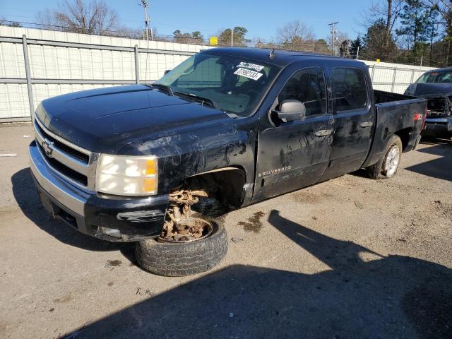 Foto 1 de la subasta – 2007 CHEVROLET SILVERADO con VIN 2GCEK13MX71529877