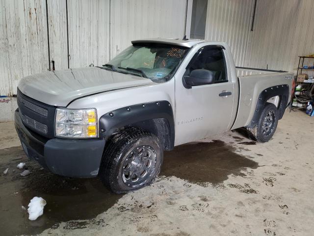 CHEVROLET SILVERADO 2008 with VIN 1GCEK14XX8Z309012 - Photo from auction