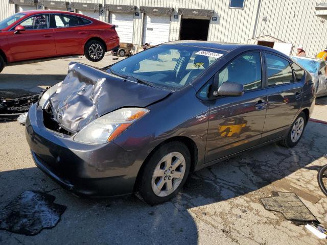 TOYOTA PRIUS 2007 with VIN JTDKB20U773286293 - Photo from auction